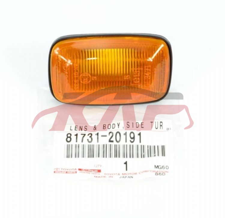 For Toyota 2023381996-2002 Prado/3400&nbsp;side Lamp Yellow&nbsp;81731-20192, Toyota  Auto Lamp, Prado Accessories-81731-20192