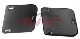 For Toyota 2402003-2009 Prado/fj120&nbsp;fog Lamp Cover&nbsp;l 52124-60040 R 52123-60040, Prado Accessories Price, Toyota  Auto Lamp-L 52124-60040 R 52123-60040