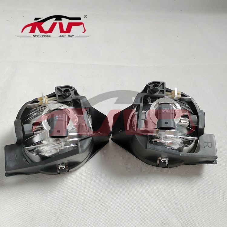 For Toyota 2332008 Hilux/vigo&nbsp;fog Lamp&nbsp;l 81220-0k080, R 80210-0k080 L:81221-42050 R:81211-42050:, Hilux Car Accessorie, Toyota  Foglight-L 81220-0K080, R 80210-0K080 L:81221-42050 R:81211-42050: