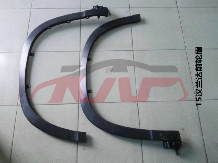 For Toyota 2452015-2017 Highlander&nbsp;wheel Eyebrow, Front&nbsp;r：75085-0e020           L：75086-0e030   75085-0e010   75086-0e010, Highlander Car Spare Parts, Toyota  Car Lamps-R：75085-0E020           L：75086-0E030   75085-0E010   75086-0E010