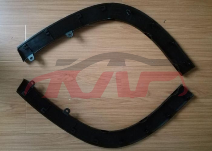 适用于丰田2015-2017 汉兰达&nbsp;轮眉，，单只价，后车门4只/套&nbsp;R:75077-0E020            L:75078-0E020, 丰田 汽车配件, 汉兰达 汽车配件-R:75077-0E020            L:75078-0E020