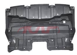 For Toyota 2462012-2014 Highlander&nbsp;water Tank Cover,down&nbsp;51441-0e080, Highlander Automotive Parts Headquarters Price, Toyota  Engine Left Lower Guard Plate-51441-0E080