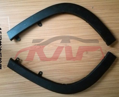 适用于丰田2015-2017 汉兰达&nbsp;轮眉，，单只价，后车门4只/套&nbsp;R:75077-0E020            L:75078-0E020, 丰田 汽车配件, 汉兰达 汽车配件-R:75077-0E020            L:75078-0E020