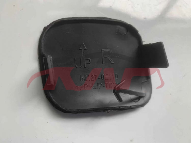 For Toyota 2452015-2017 Highlander&nbsp;trailer Cover&nbsp;52128-0e927   52127-0e926, Highlander Accessories, Toyota  Car Lamps-52128-0E927   52127-0E926