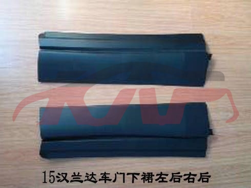 For Toyota 2452015-2017 Highlander&nbsp;side Bumper&nbsp;rf：75071-0e902           Rr：75075-0e904             Lf：75072-0e903                    Lr：75076-0e905, Highlander Automotive Parts, Toyota  Auto Part-RF：75071-0E902           RR：75075-0E904             LF：75072-0E903                    LR：75076-0E905