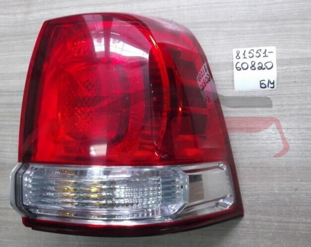 For Toyota 2372007-2011 Landcruiserfj200&nbsp;tail Lamp,rear&nbsp;81551-60820   81561-60750  R81551-60820  L81561-60750, Land Cruiser Automotive Parts, Toyota  Car Tail Lamp-81551-60820   81561-60750  R81551-60820  L81561-60750