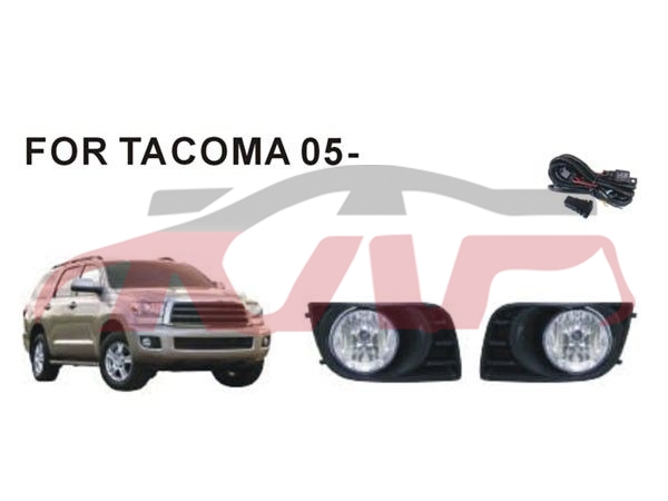 适用于丰田2005-2011 塔科马 雾灯组合 , 塔科玛 汽车配件, 丰田 雾灯套组-
