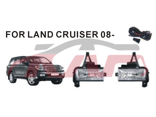 For Toyota 2372007-2011 Landcruiserfj200&nbsp;fog Lamp Group&nbsp;, Toyota   Led Foglamp, Land Cruiser Car Accessories Catalog-