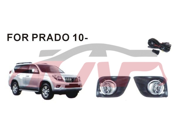 For Toyota 2392010-2013 Prado/ Fj150&nbsp;fog Lamp Group&nbsp;, Prado List Of Auto Parts, Toyota   Rear Fog Lamp-
