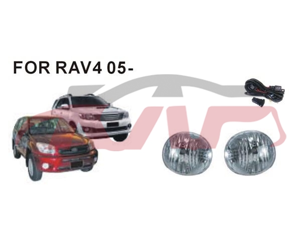 For Toyota 4182004-2005 Rav4&nbsp;fog Lamp Group&nbsp;, Toyota   Rear Fog Lamp, Rav4 Automotive Accessories Price-