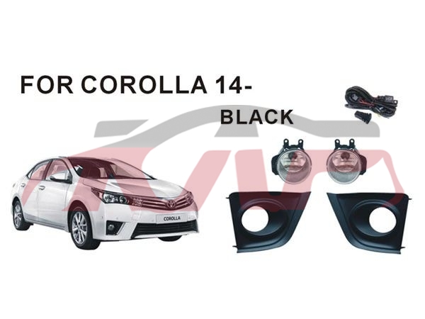 适用于丰田2014 卡罗拉 中东版 雾灯组合  黑色款（小开关 卡槽深） , 卡罗拉 汽车配件目录, 丰田 雾灯加雾灯框-