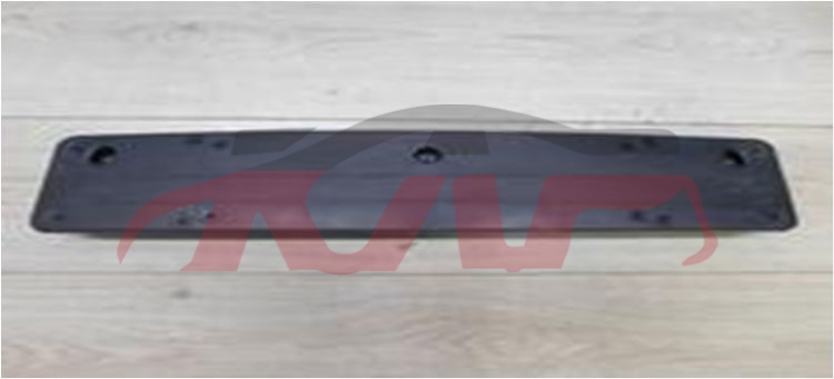 For Benz 849w213 16&nbsp;front Licence Plate&nbsp;a2138802400, E-class Auto Parts, Benz  Auto Parts-A2138802400