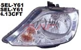 For Honda 3312003-2008 City&nbsp;head Lamp&nbsp;, Honda  Auto Part, City  Car Accessories Catalog-