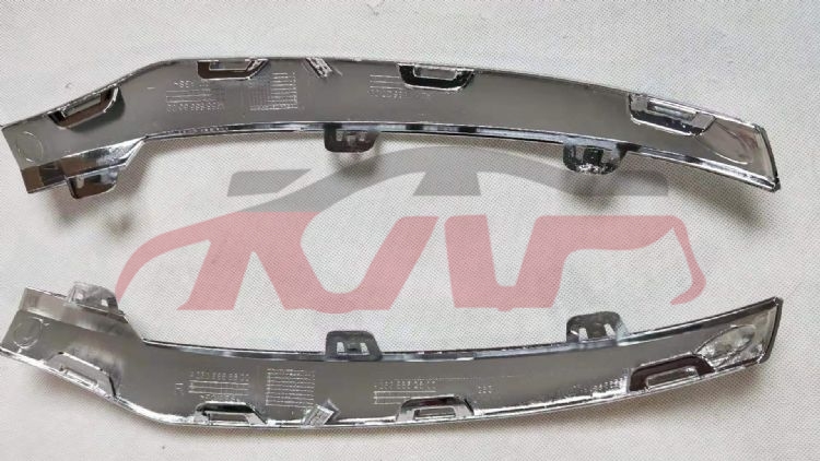 For Benz 565w253 16-19&nbsp;bumper Adornment&nbsp;28a2538852700  28a2538852800, Glc Accessories Price, Benz  Adornmet-28A2538852700  28A2538852800