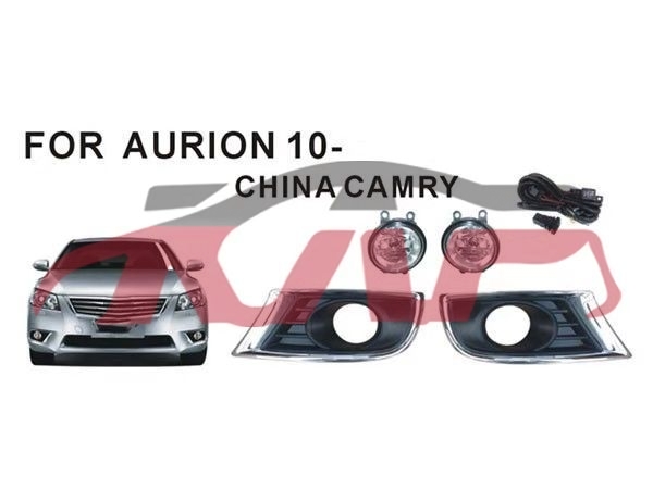 For Toyota 2712009-2011 Camry/aurion&nbsp;fog Lamp Group&nbsp;, Toyota   Foglamp, Camry Auto Body Parts Price-