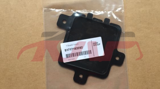 For Bmw 3666e70 2007-2013&nbsp;front Inner Fender Cover&nbsp;l  51717163281  R   51717163282, X5 Basic Car Parts, Bmw  Auto Part-L  51717163281  R   51717163282