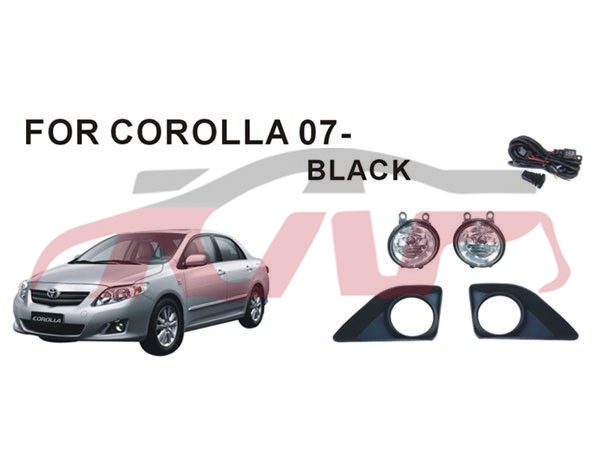 For Toyota 2062007 Corolla Middle East&nbsp;fog Lamp Group, Cover Is  Black&nbsp;, Toyota   Rear Fog Lamp, Corolla Auto Part-