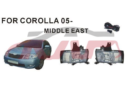 For Toyota 26392005 Corolla Middle East Sedan)&nbsp;fog Lamp Group&nbsp;, Corolla Accessories, Toyota   Car Lamp Led-