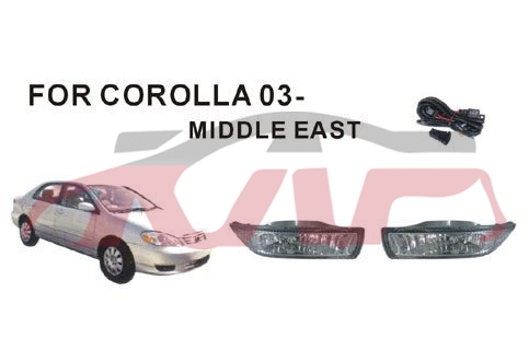 For Toyota 2102003 Corolla&nbsp;fog Lamp Group, Taiwan Version&nbsp;, Corolla Automotive Parts, Toyota  Auto Lamps-