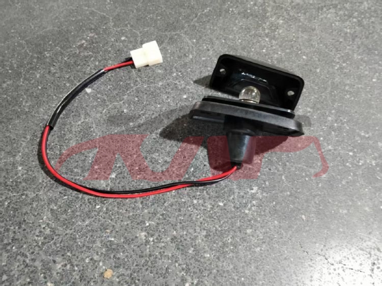 For Nissan 203721993-1995 D21&nbsp;license Plate Of Light&nbsp;, Pick Up  Auto Parts Catalog, Nissan  Auto Lamp-