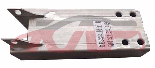 For Benz 488w222 2014-16&nbsp;skeleton Bobbin&nbsp;2226200195/0295/0196, S-class Car Accessories Catalog, Benz  Auto Parts-2226200195/0295/0196