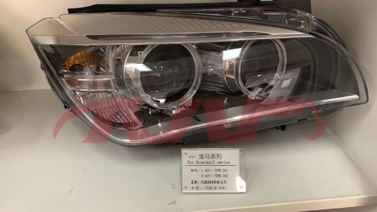 For Bmw 3656e84 2009-2015&nbsp;head Lamp,xenon, New Model&nbsp;63117290261    63117290262, Bmw  Auto Headlamp, X1 Auto Parts-63117290261    63117290262