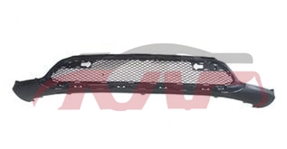 For Benz 565w253 16-19&nbsp;under Grille&nbsp;2538850565, Glc Parts, Benz  Auto Parts-2538850565