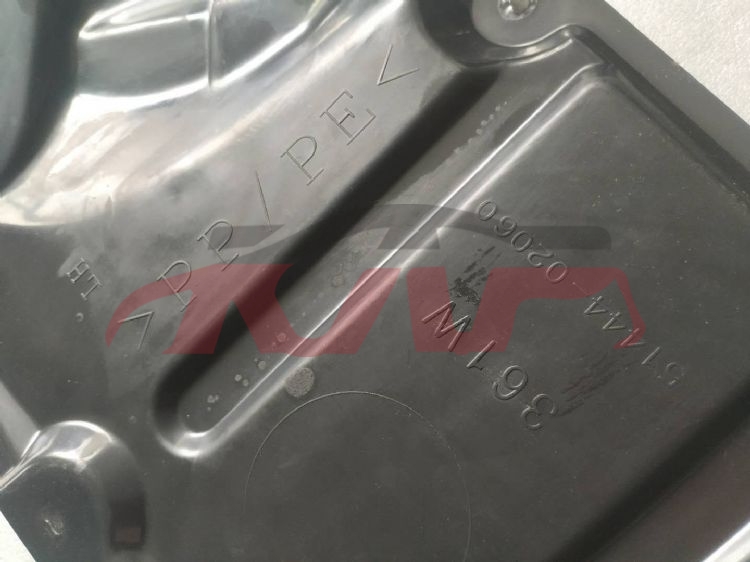 For Toyota 2062007 Corolla Middle East&nbsp;enginecover,down,25,fdjxhb&nbsp;l 51444-02060  R 51443-02070, Toyota  Auto Parts, Corolla Parts For Cars-L 51444-02060  R 51443-02070