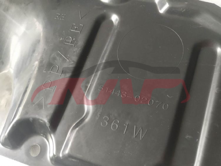 For Toyota 2062007 Corolla Middle East&nbsp;enginecover,down,25,fdjxhb&nbsp;l 51444-02060  R 51443-02070, Toyota  Auto Parts, Corolla Parts For Cars-L 51444-02060  R 51443-02070