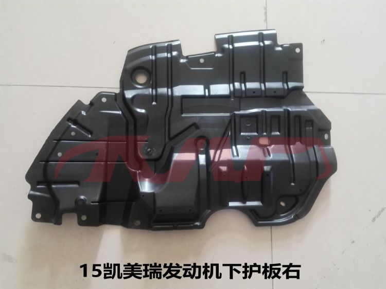 For Toyota 2122015 Camry&nbsp;enginecover,down,25,fdjxhb&nbsp;r：51441-06230小   L：51442-06220 大, Camry Car Parts Shipping Price, Toyota  Engine Lower Plate-R：51441-06230小   L：51442-06220 大