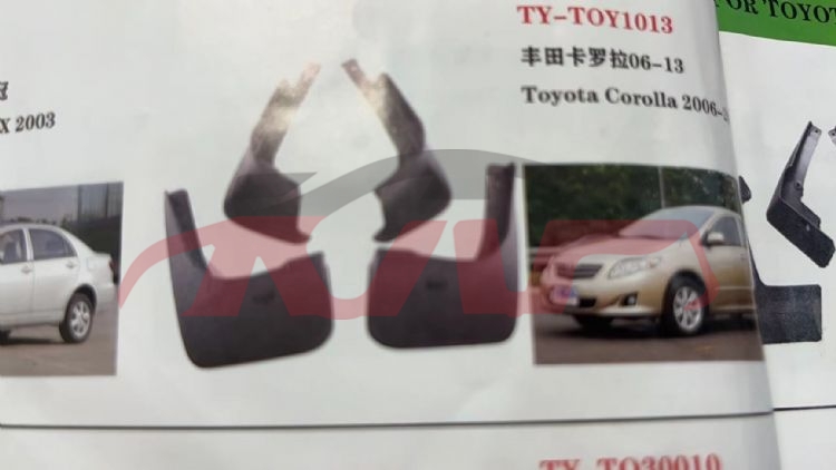 For Toyota 13932007 Corolla&nbsp;mud Guard&nbsp;l76622-12290/12300-a0,r76621-1229012300-a0, Toyota  Mudguard, Corolla Auto Parts Shop-L76622-12290/12300-A0,R76621-1229012300-A0