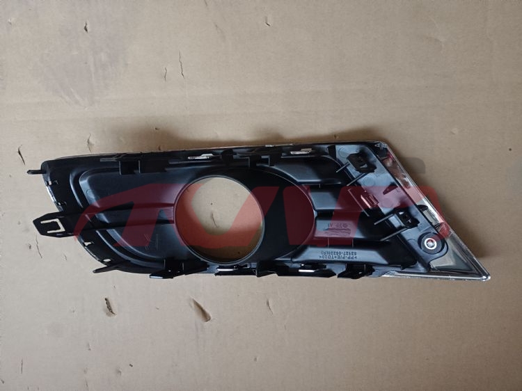 For Toyota 2712009-2011 Camry/aurion&nbsp;fog Lamp Cover&nbsp;l 52128-06220 R 52127-06220, Toyota  Foglight, Camry Car Parts Catalog-L 52128-06220 R 52127-06220
