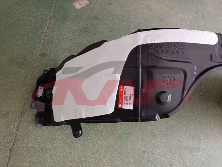 For Toyota 2142012-2014 Camry/aurion&nbsp;front  Inner Fender&nbsp;l 53806-06070  R 53805-06060	, Camry Car Spare Parts, Toyota  Wheel Wells Liners-L 53806-06070  R 53805-06060	