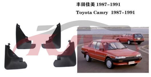 For Toyota 203111991-1996 Camry Middle East&nbsp;mud Guard&nbsp;, Camry Car Accessories Catalog, Toyota  Flipper-