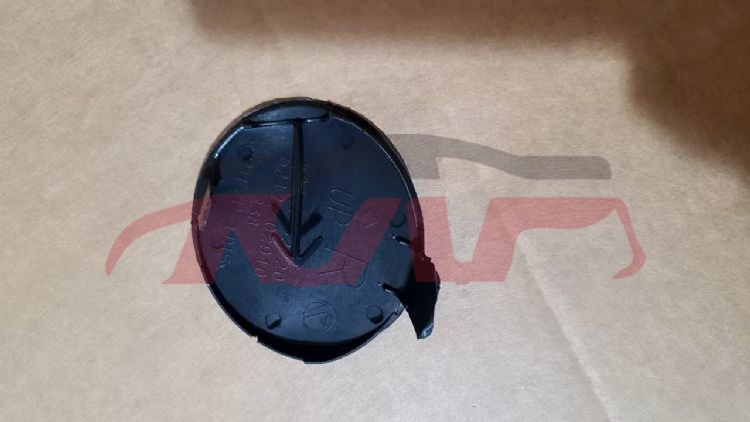 For Toyota 13932007 Corolla&nbsp;trailer Cover&nbsp;l 52128-02910 R 52127-02910, Corolla Car Part, Toyota  Custom License Plate Frames，blank License Plate，japan License Plate-L 52128-02910 R 52127-02910