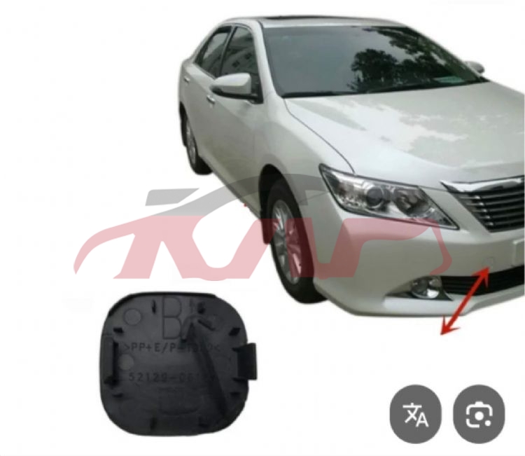 For Toyota 2142012-2014 Camry/aurion&nbsp;trailer Cover&nbsp;52129-06190, Toyota  Car Cover, Camry Auto Parts Catalog-52129-06190