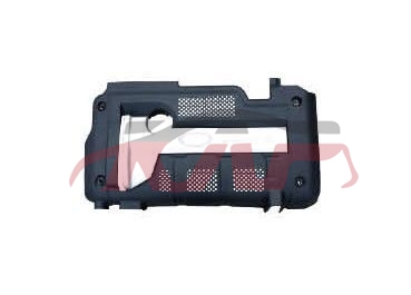 For Hyundai 9892004-2006 Elantra&nbsp;engine Cover 2.0l&nbsp;29240-23650, Hyundai  Car Lamps, Elantra List Of Auto Parts-29240-23650