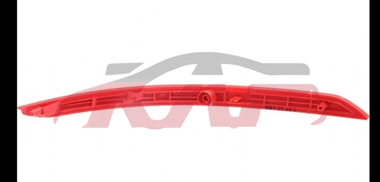 For Hyundai 14902016-2018 Elantra&nbsp;rear Bumper Lamp&nbsp;r:92406-f2000 L:92405-f2000, Elantra Automotive Parts, Hyundai  Car Lamps-R:92406-F2000 L:92405-F2000