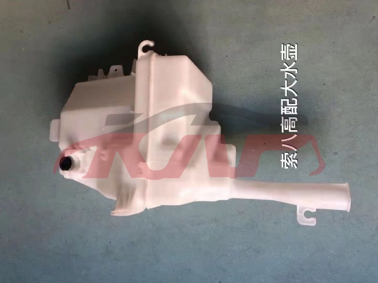 For Hyundai 9972011 Yf Sonata&nbsp;water Pot&nbsp;98620-4q000, Hyundai  Car Lamps, Sonata Car Pardiscountce-98620-4Q000