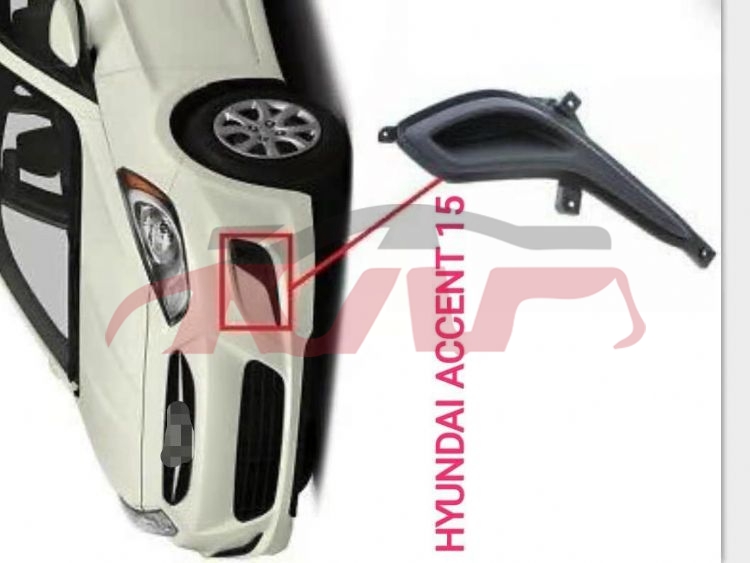 For Hyundai 15192014-2016 Accent&nbsp;fog Lamp Cover&nbsp;, Accent Automotive Accessories Price, Hyundai  Auto Lamp-