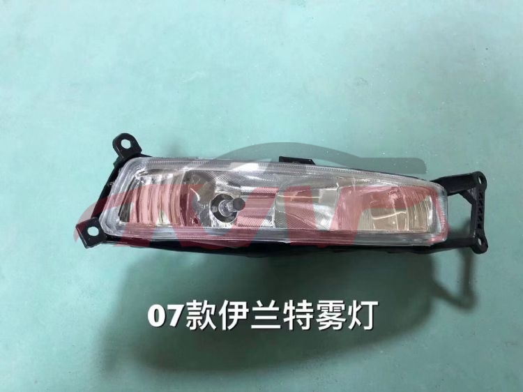 For Hyundai 4362007-2010 Elantra&nbsp;fog Lamp, China&nbsp;, Hyundai   Rear Fog Lamp, Elantra Car Parts鈥?price-