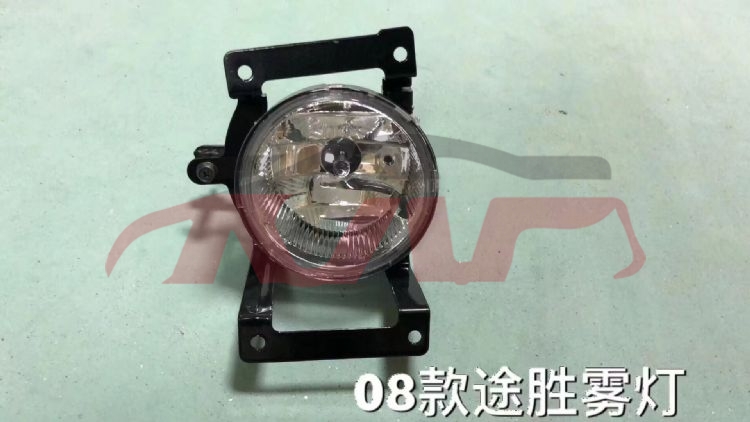 For Hyundai 14992005 Tucson&nbsp;fog Lamp&nbsp;r 92201-2e000  L 92202-2e000, Tucson (ix35) Auto Parts Prices, Hyundai  Car Parts-R 92201-2E000  L 92202-2E000