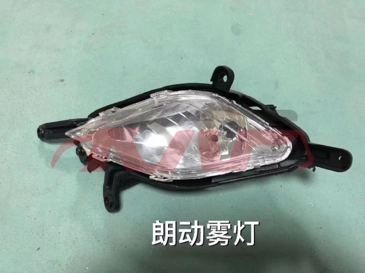For Hyundai 1485avante&nbsp;fog Lamp&nbsp;, Hyundai  Auto Part, Avante Accessories-
