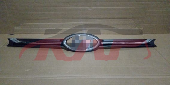 For Hyundai 15422017 I10&nbsp;grille&nbsp;86350-b4500, Hyundai  Auto Lamps, I10 Auto Parts Catalog-86350-B4500