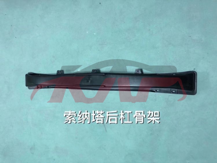 For Hyundai 14932004-2010 Nf Sonata&nbsp;rear Bumper Support Steel&nbsp;86630-3k000 86631-3k000, Sonata Basic Car Parts, Hyundai  Auto Part-86630-3K000 86631-3K000