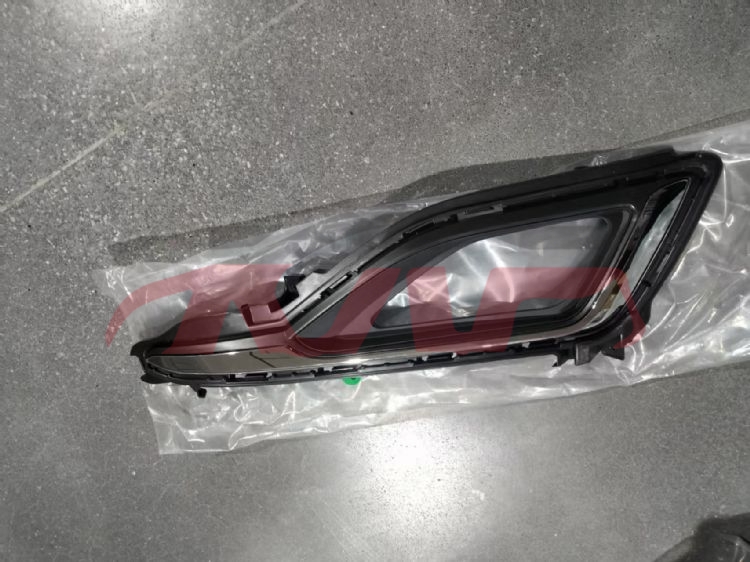For Hyundai 14962015 Sonata&nbsp;fog Lamp Cover W/hole&nbsp;l86521-c1100 R86522-c1100, Sonata Automotive Parts, Hyundai  Fog Light Lamp Cover-L86521-C1100 R86522-C1100