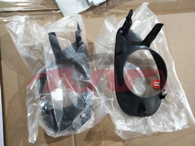 For Toyota 2292005-2011 Vitz 5d&nbsp;fog Cover W/hole&nbsp;81481-52150 81482-52110, Yaris Auto Parts Manufacturer, Toyota   Rear Fog Light-81481-52150 81482-52110