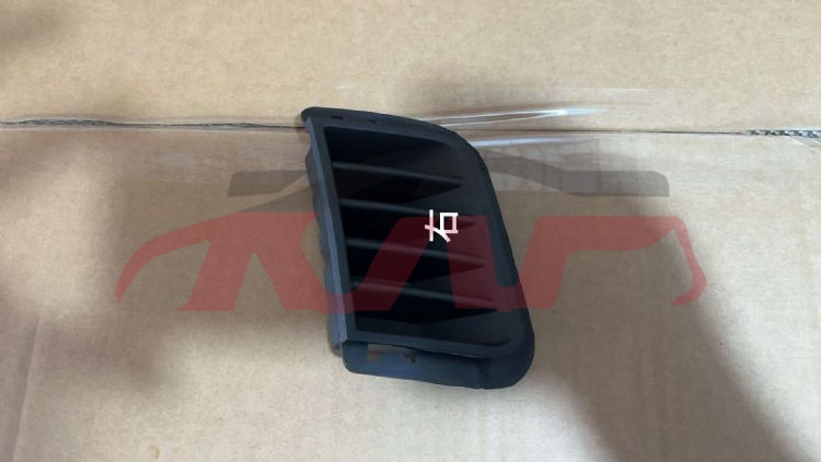 For Hyundai 14932004-2010 Nf Sonata&nbsp;fog Lamp Cover&nbsp;l:86527-3k000 R:86528-3k000, Sonata Parts Suvs Price, Hyundai  Auto Parts-L:86527-3K000 R:86528-3K000