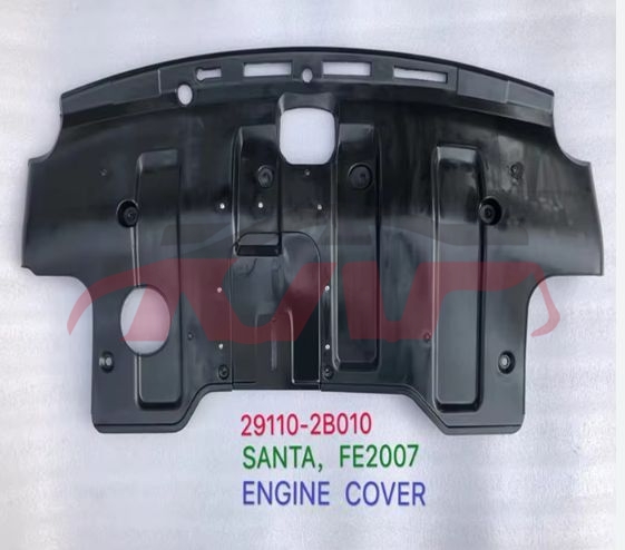 For Hyundai 15072008 Santafe&nbsp;engine Covere&nbsp;29110-2b010, Santafe Car Pardiscountce, Hyundai   Automotive Parts-29110-2B010