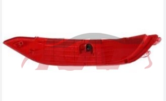 For Hyundai 15012016 -2018 Tucson&nbsp;rear Bumper Lamp W/o Lamp&nbsp;l92405-d3000 R92406-d3000, Tucson (ix35) Automotive Accessorie, Hyundai  Auto Fan-L92405-D3000 R92406-D3000